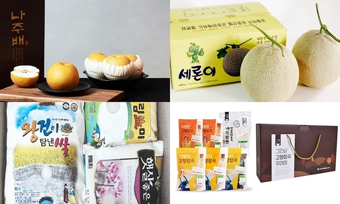 고향사랑기부제 답례품(농특산물) 4종(나주배, 멜론, 쌀, 잡곡세트) (나주시)