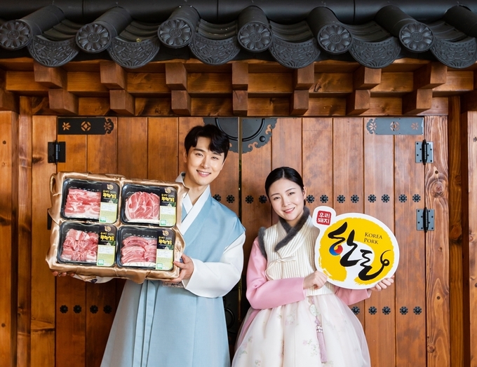 한돈자조금은 공식 온라인 쇼핑몰 한돈몰을 통해 130여 개의 다양한 한돈 선물세트를 시중가 보다 저렴한 가격에 판매한다. (한돈자조금관리위원회)