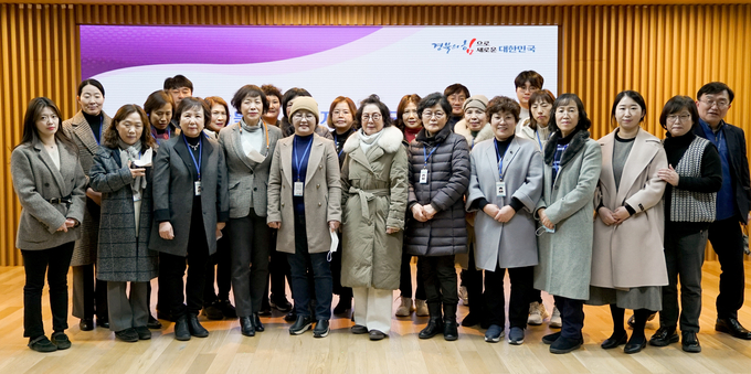 소비자 물가 모니터 요원 (경상북도)