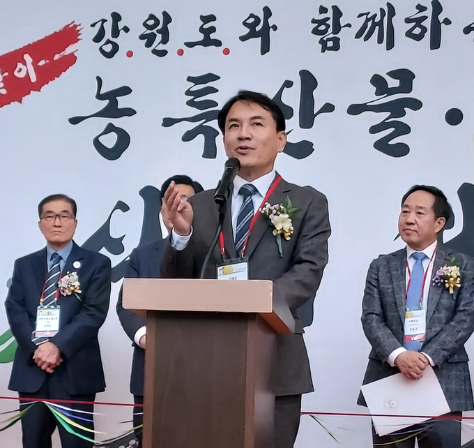 2023 설맞이 농특산물 전통식품 대전 (한국전통식품협회)