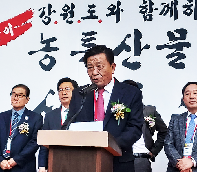 이광범 전통식품협회장이 2023 설맞이 농특산물 전통식품 대전에서 인사말을 하고 있다 (한국전통식품협회)