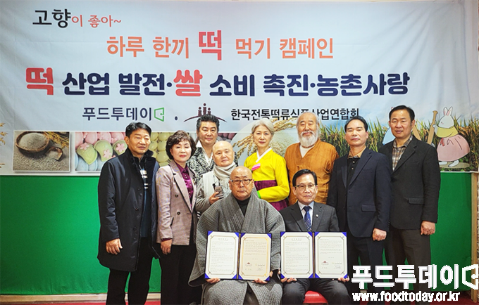 유경산업 이미지