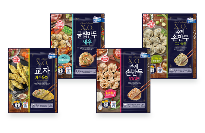 도모만두 이미지