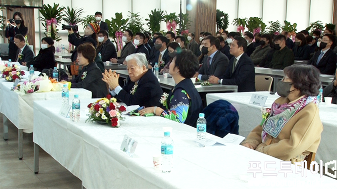 서흥 창립 50주년 기념식 