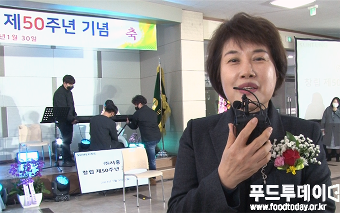 30일 박금덕 서흥 대표이사가 서흥 창립 50주년을 맞아 푸드투데이와 인터뷰를 하고 있다. 