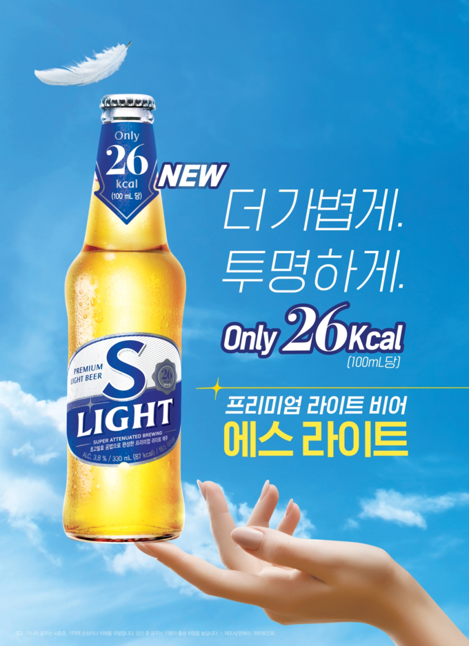 에스S푸드 이미지