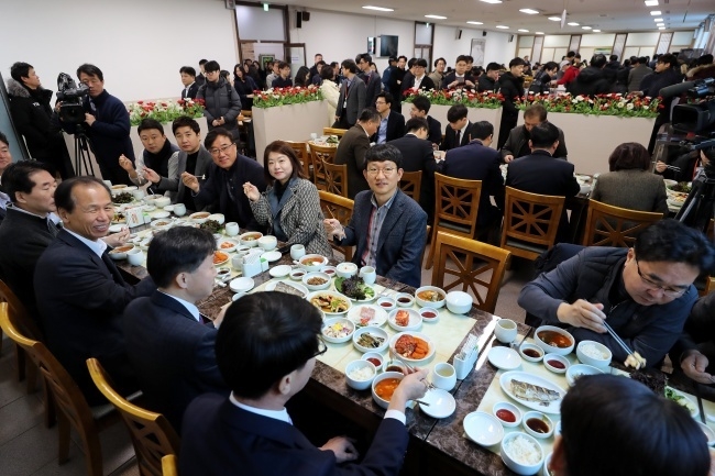 산천어 음식 시식 데이 (강원도)