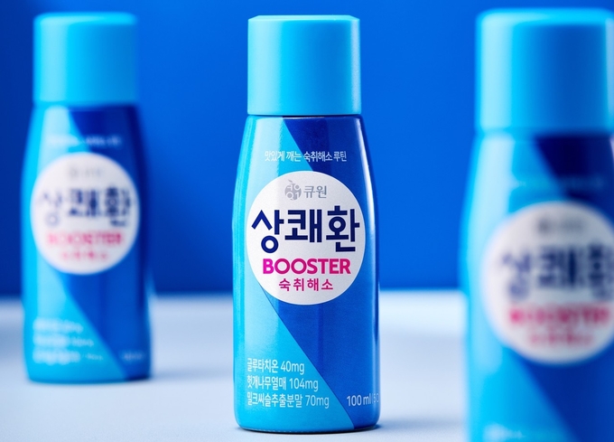 상쾌환 부스터 (큐원 제공)