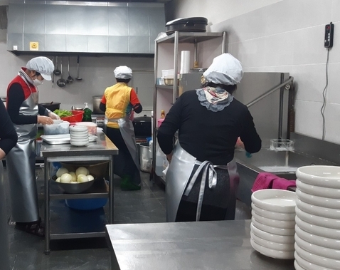 식당