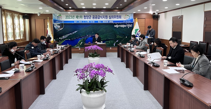 나로푸드 이미지