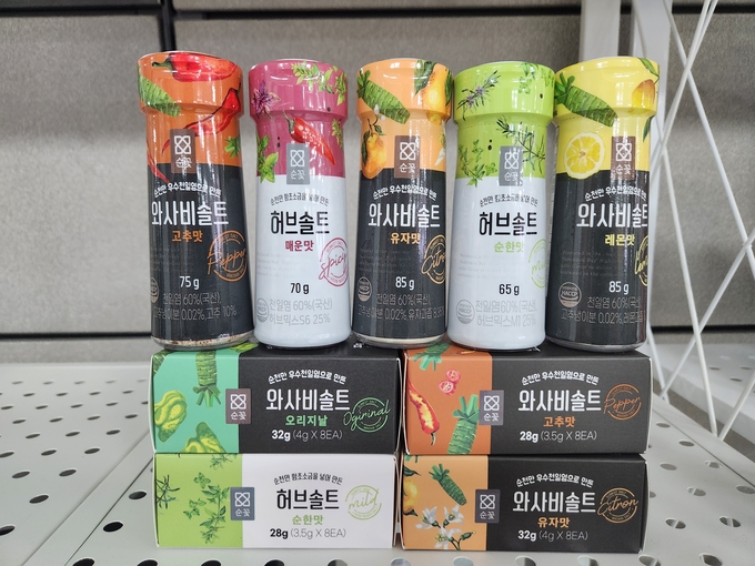 천일염 제품 (전라남도)