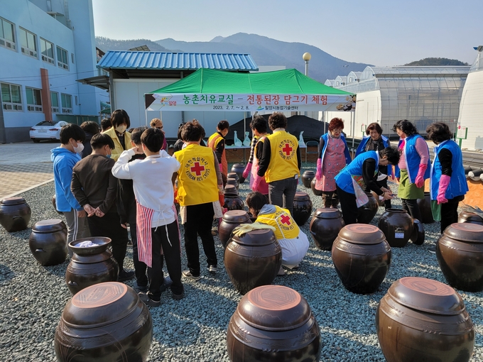 전통 된장 담그기 체험 (밀양시)