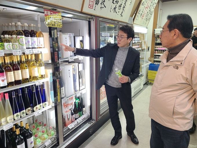 괴산군 일본 가와바 마을 방문 (괴산군)