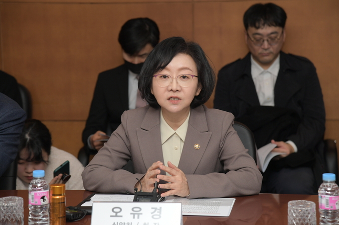 오유경 식품의약품안전처장, 제약업계 신년 간담회 (식품의약품안전처)