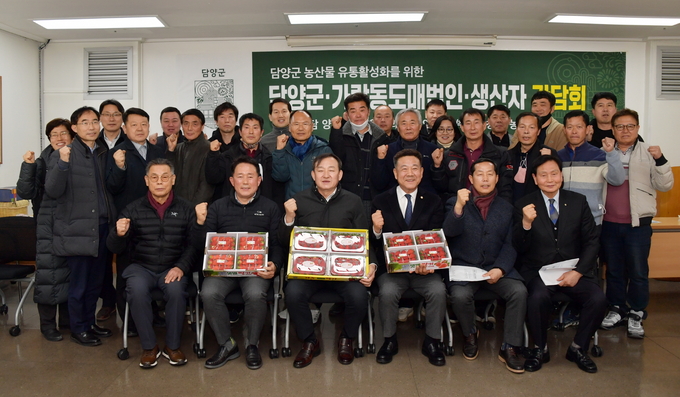 이병노 담양군수 농산물 유통 활성화 위한 서울 가락시장 방문 (담양군)
