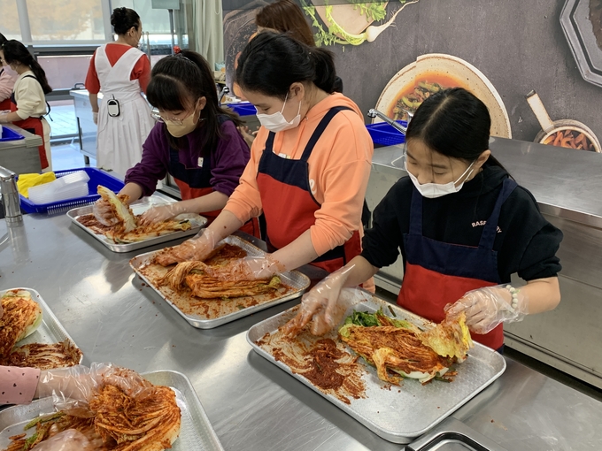 김치 교육 (광주광역시 김치타운)