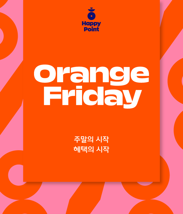 나인푸드 이미지