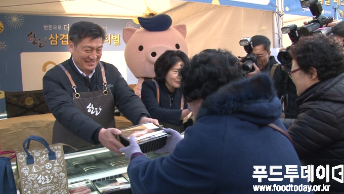 한돈자조금관리위원회 삼겹살데이 이벤트