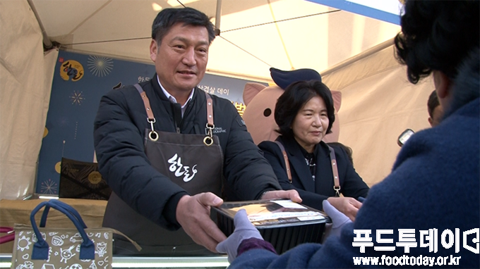 한돈자조금관리위원회 삼겹살데이 이벤트
