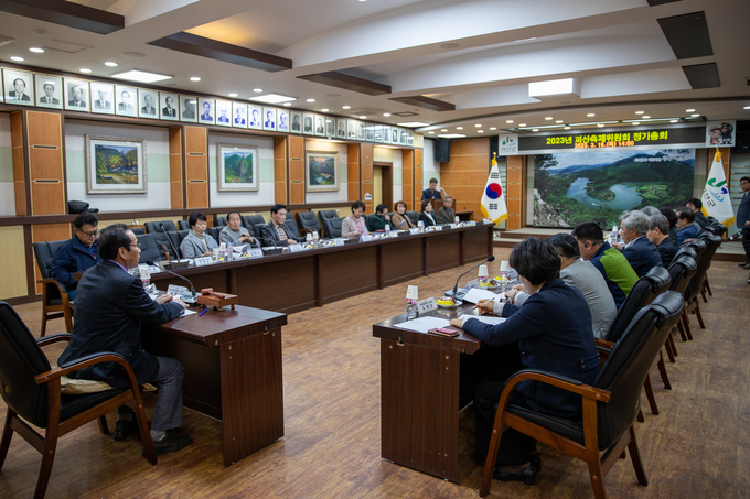 괴산축제위원회 총회 (괴산군)