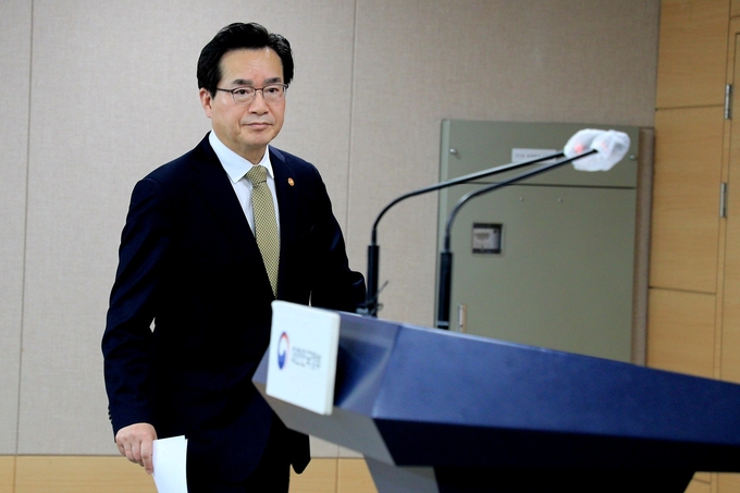 정황근 장관, 양곡관리법 일부개정법률안에 대한 수정안 국회 본회의 의결에 대한 농림축산식품부 입장 표명 (농림축산식품부 제공)