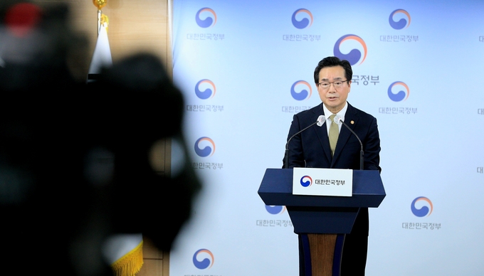 정황근 장관, 양곡관리법 일부개정법률안에 대한 수정안 국회 본회의 의결에 대한 농림축산식품부 입장 표명 (농림축산식품부 제공)