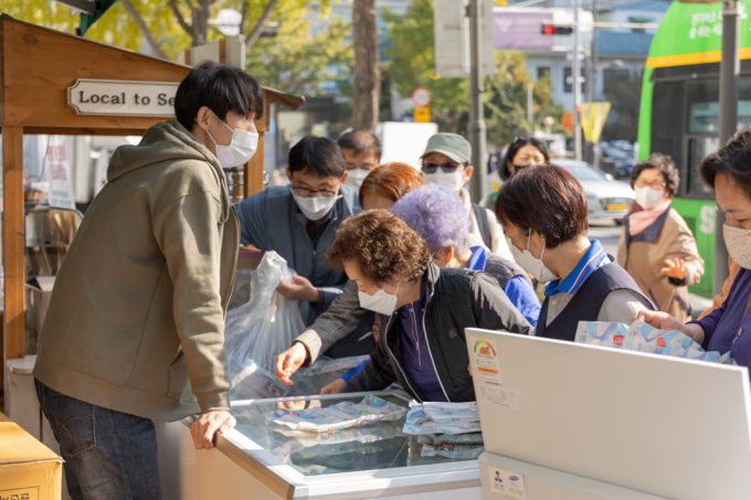 상생상회 (서울시)