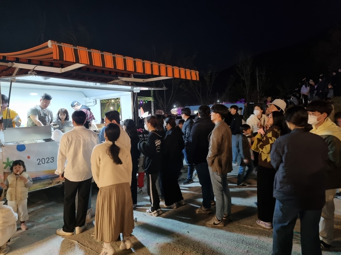 푸드트레일러 (고창군)