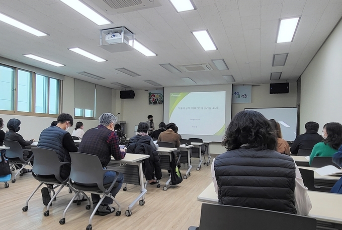 농산물가공 창업 교육 (정읍시)