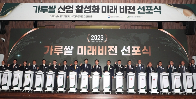 농협경제지주(주) 이미지