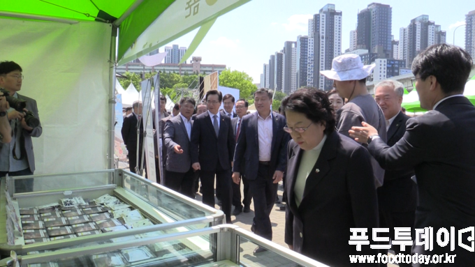 2023 대한민국 축산대전