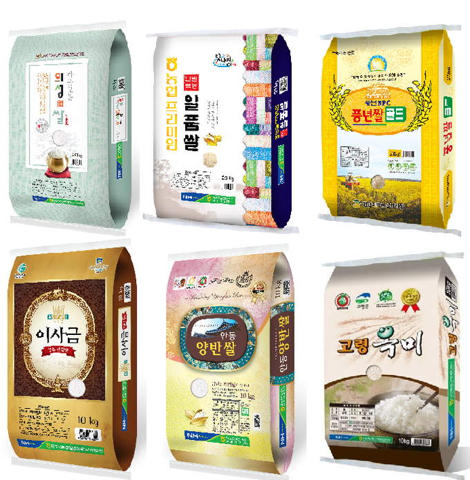 경북 6대 우수 브랜드 쌀 (경상북도)