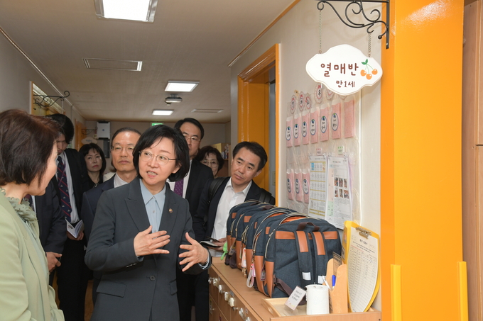 오유경 식품의약품안전처장 어린이집 방문 (식품의약품안전처 제공)