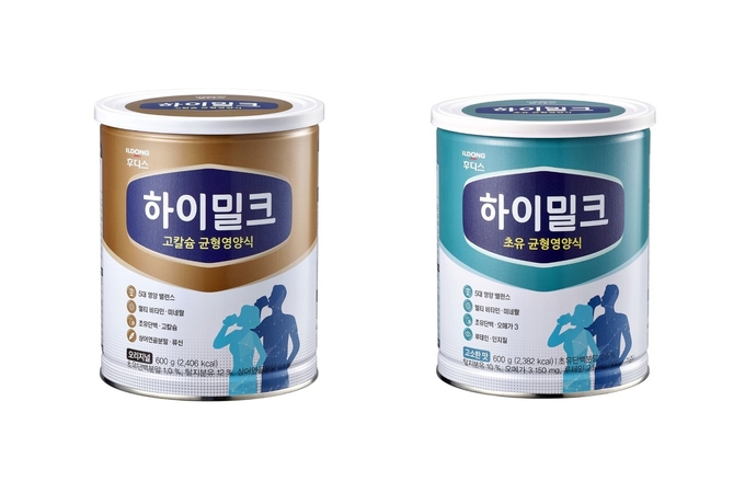 일동푸드 이미지