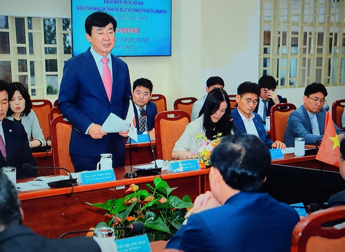 장흥군 베트남 달랏시 우호교류 (장흥군)