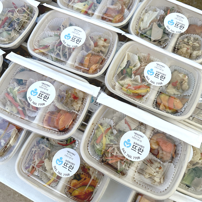 대체 단백질 신제품 시식회 (괴산군)