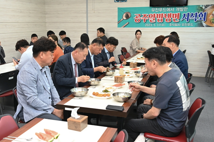 공주알밤냉면 시식회 (공주시)