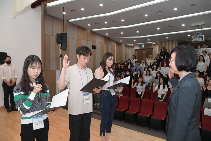 제3기 온라인 시민감시단 발대식 (식품의약품안전처 제공)