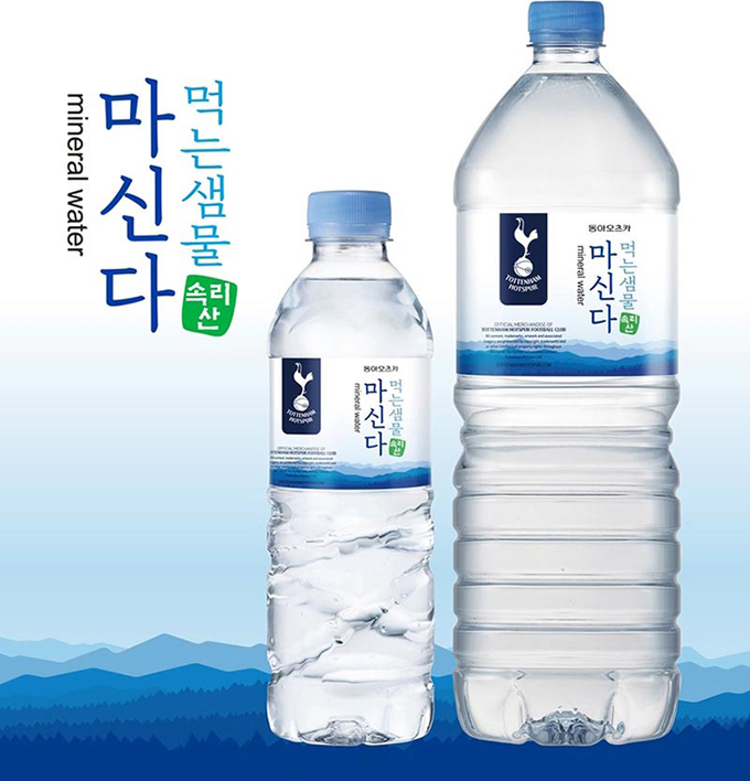 동아오츠카 마신다 (동아오츠카 제공)