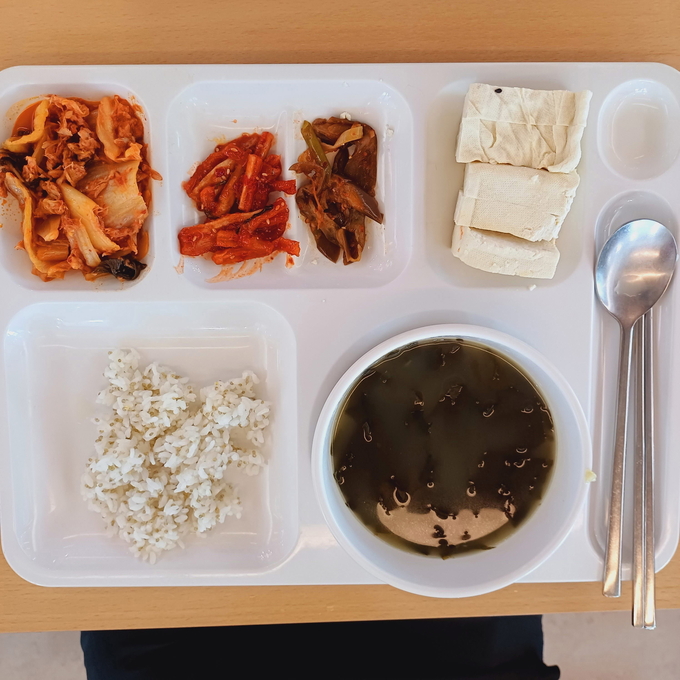 식단 (수원시)