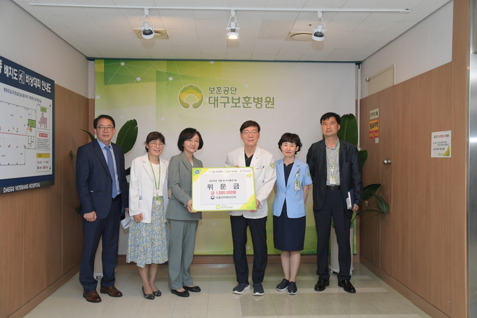 오유경 식품의약품안전처장 대구보훈병원 방문 (식품의약품안전처 제공)