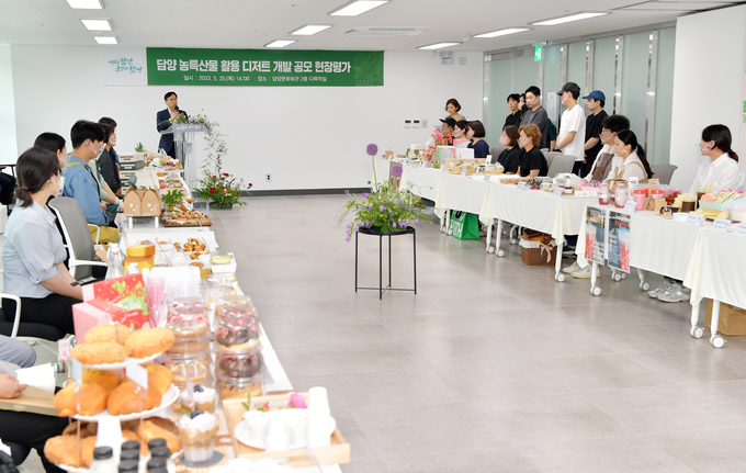 디저트 개발공모 평가 (담양군)