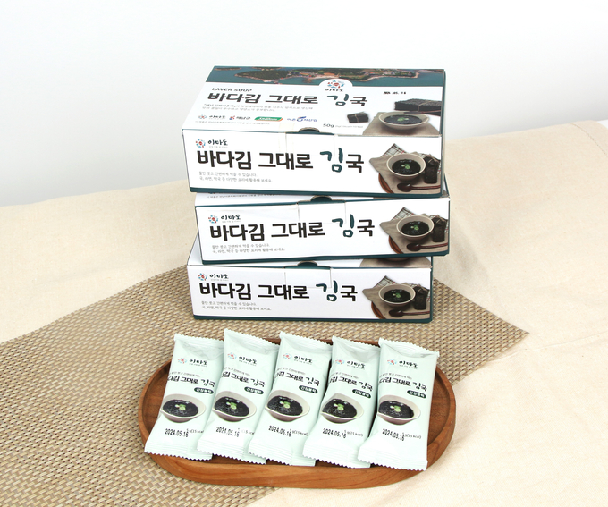 김국 (전라남도)
