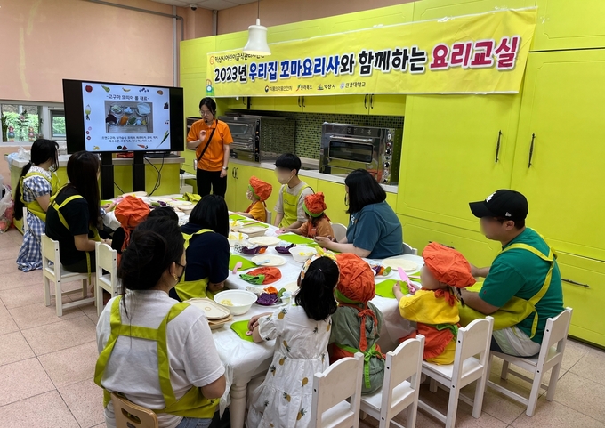 우리집 꼬마요리사와 함께하는 요리교실 (익산시)