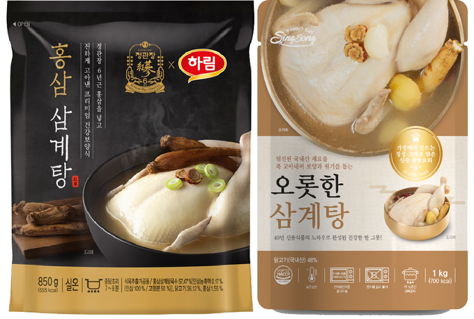 KGC인삼공사 정관장 홍삼 삼계탕, 오롯한 삼계탕 (KGC인삼공사, 신송식품 제공)