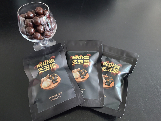 흑마늘 초콜릿볼 (충청북도)