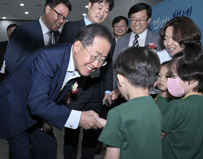 2023메디엑스포코리아 (대구광역시)