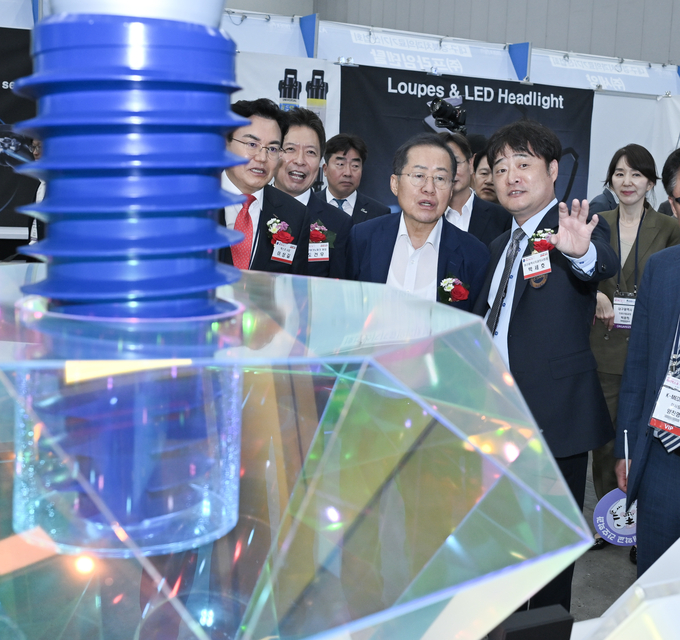 2023메디엑스포코리아 (대구광역시)