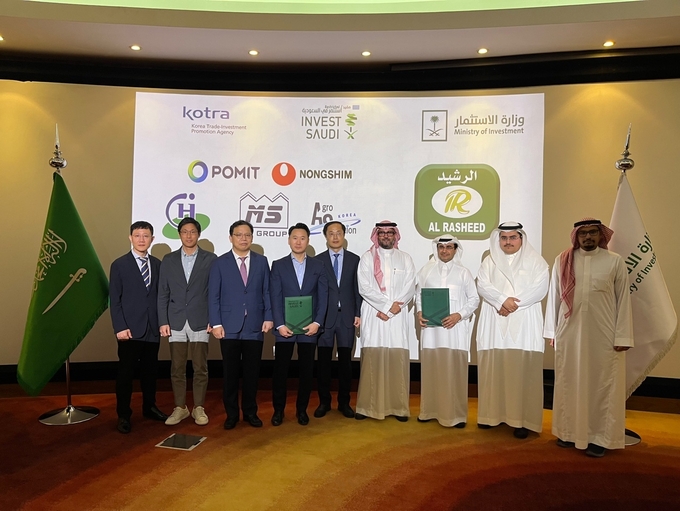 농심, UAE 이어 사우디에 스마트팜 수출 (농심 제공)