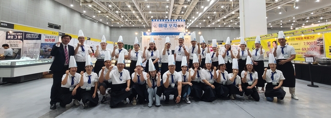 2023 수원 팔도밥상페어 참가 (전북바이오융합산업진흥원 제공)